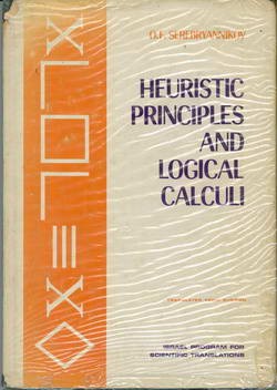 Heuristic Principles and Logical Calculi