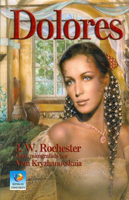 Dolores