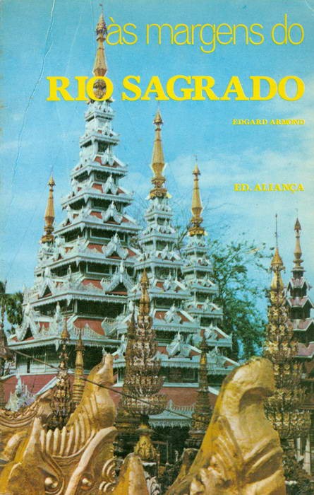 Às Margens do Rio Sagrado