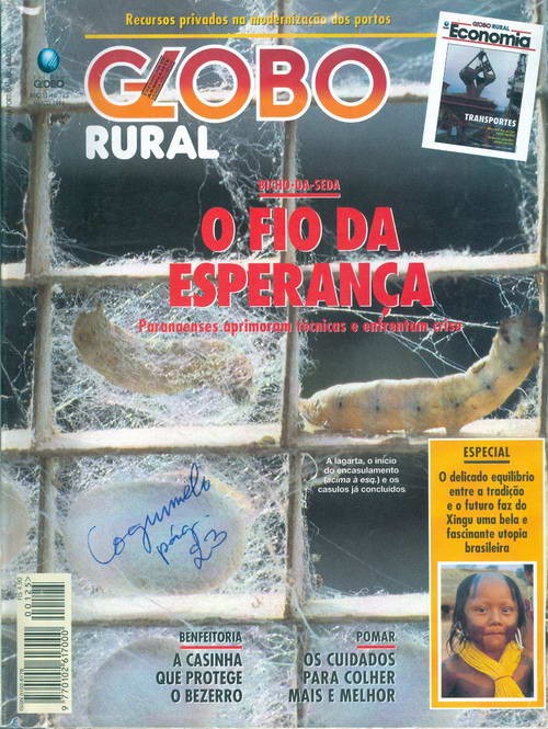 Globo Rural - Edição 125 - Março 1996