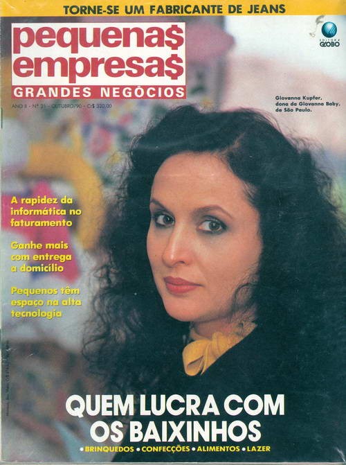 Pequenas Empresas Grandes Negócios - Edição 21 - Outubro 1990