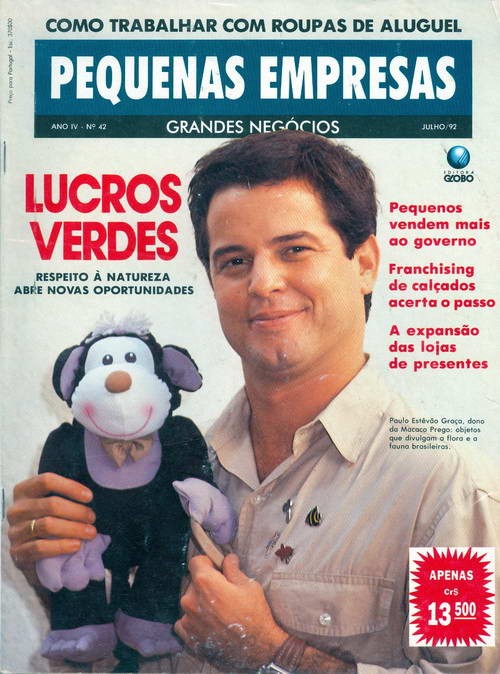 Pequenas Empresas Grandes Negócios - Edição 42 -  Julho 1992