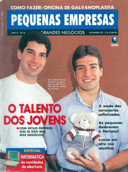 Pequenas Empresas Grandes Negócios - Edição 46 -  Novembro 1992