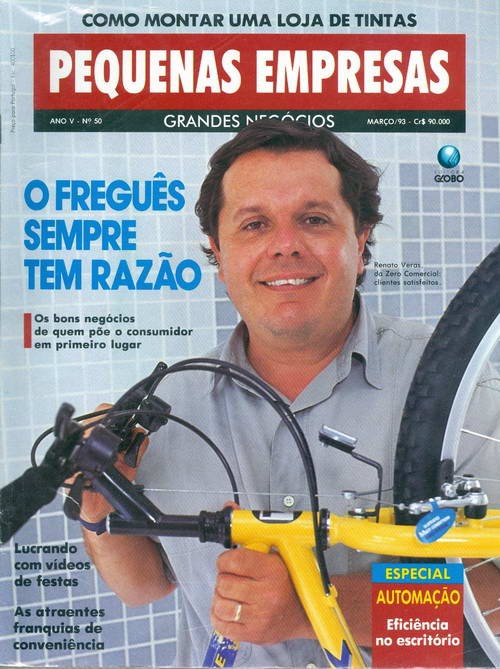 Pequenas Empresas Grandes Negócios - Edição 50 -  Março 1993