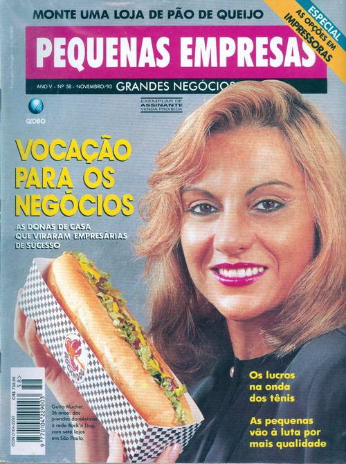 Pequenas Empresas Grandes Negócios - Edição 58 -  Novembro 1993
