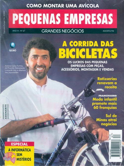 Pequenas Empresas Grandes Negócios - Edição 67 -  Agosto 1994