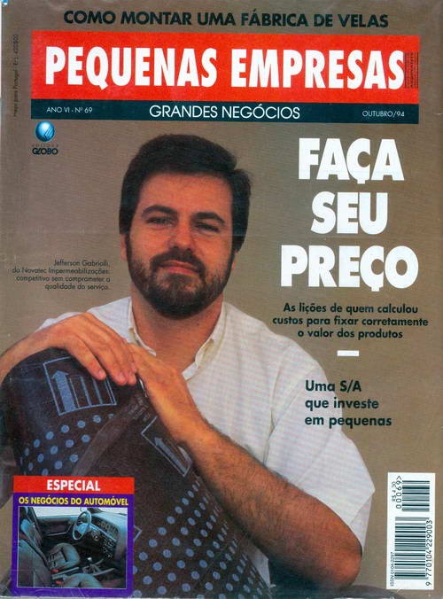 Pequenas Empresas Grandes Negócios - Edição 69 -  Outubro 1994