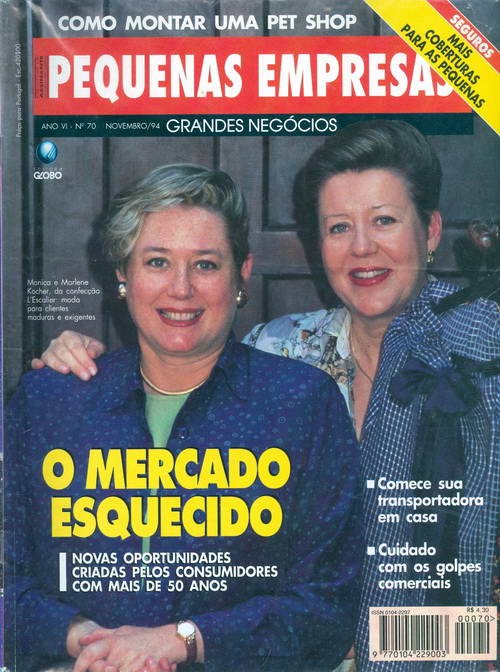 Pequenas Empresas Grandes Negócios - Edição 70 -  Novembro 1994