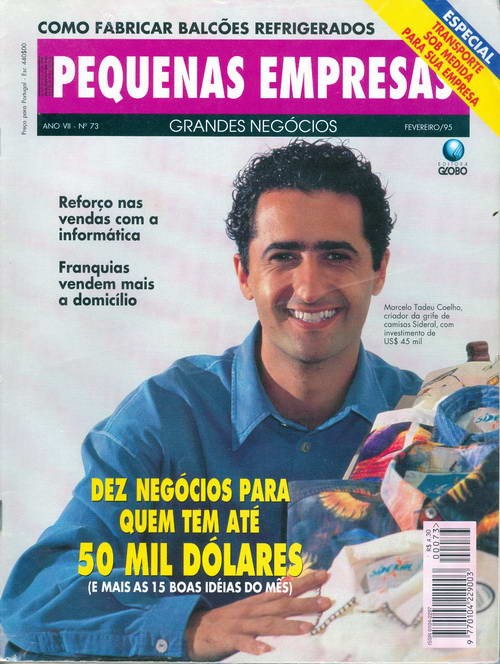 Pequenas Empresas Grandes Negócios - Edição 73 -  Fevereiro 1995