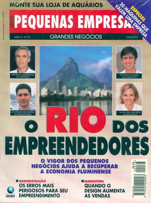 Pequenas Empresas Grandes Negócios - Edição 78 -  Julho 1995