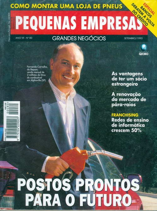 Pequenas Empresas Grandes Negócios - Edição 80 -  Setembro 1995