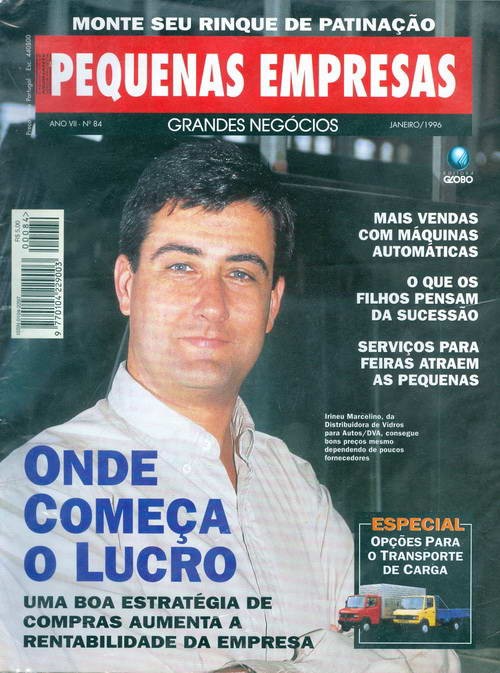 Pequenas Empresas Grandes Negócios - Edição 84 -  Janeiro 1996