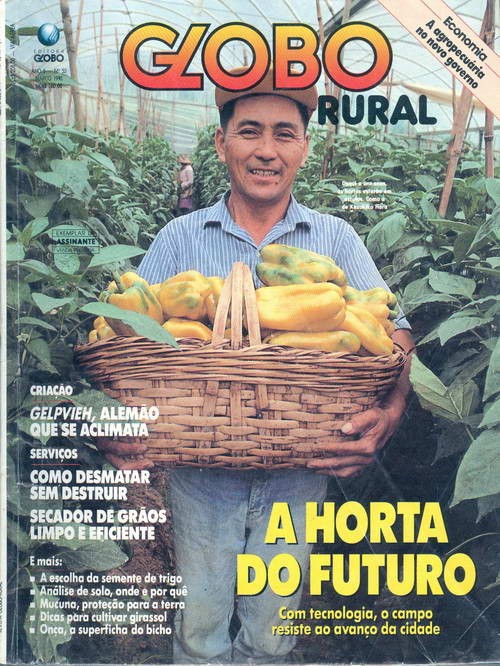 Globo Rural - Edição 53 - Março 1990