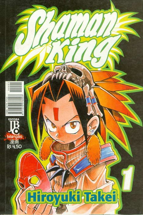 Shaman King - 1