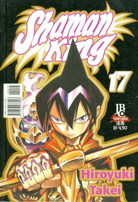 Shaman King - 17