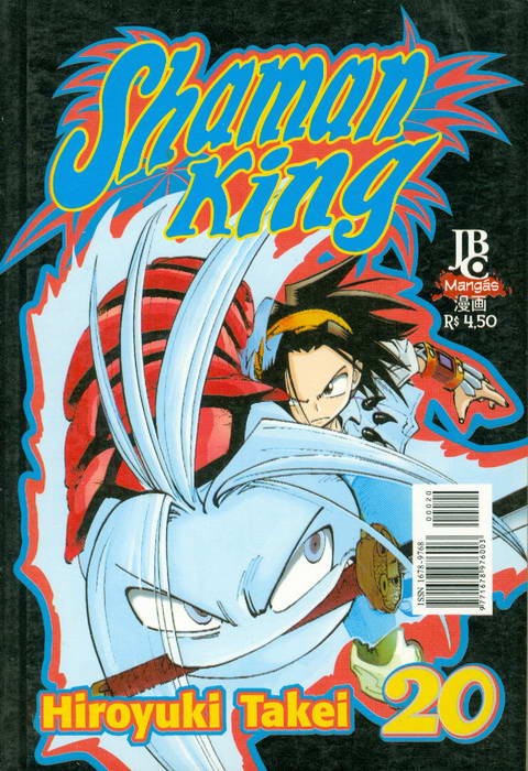 Shaman King - 20