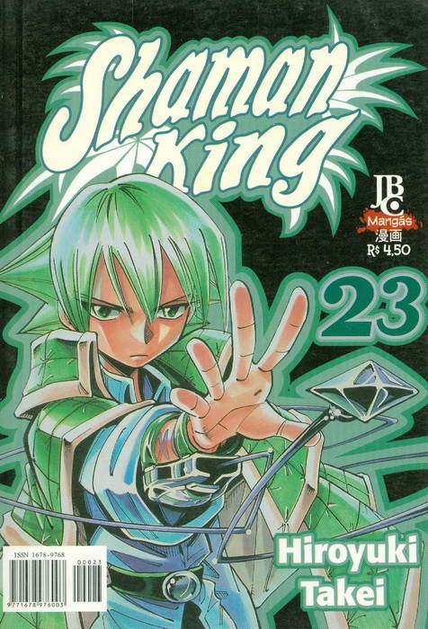 Shaman King - 23