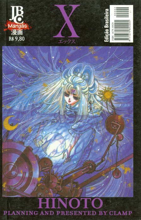 X - O Destino Deles Já Está Definido - 2