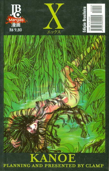 X - O Destino Deles Já Está Definido - 3