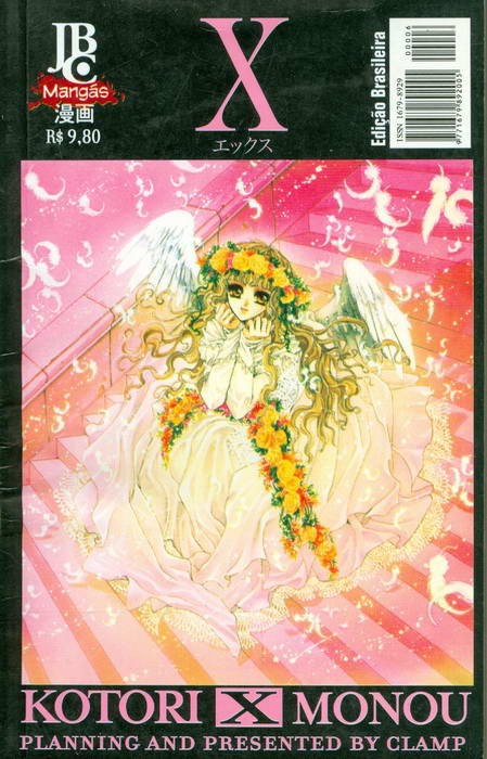 X - O Destino Deles Já Está Definido - 6