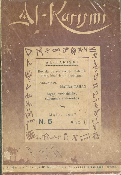 Al - Karismi - N° 6