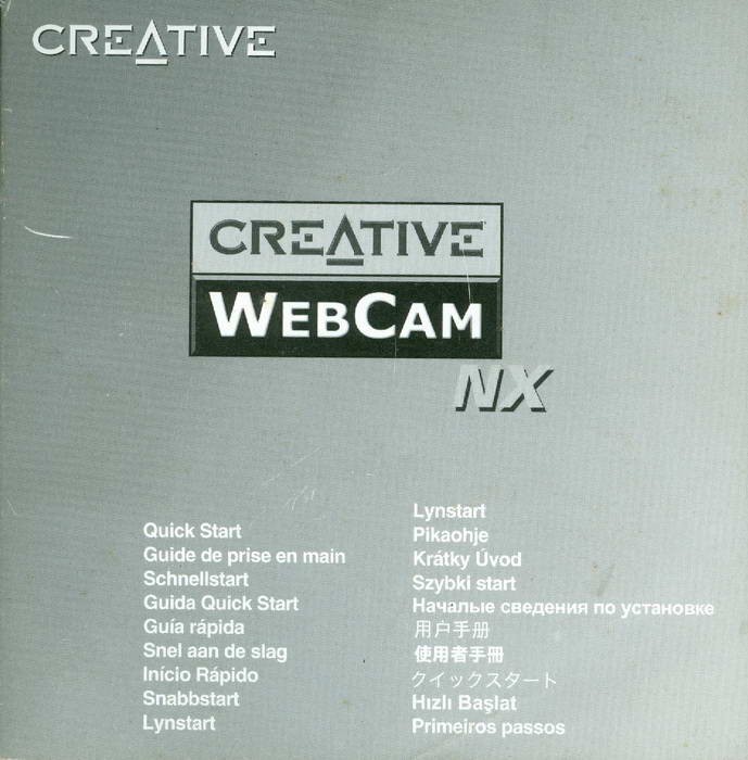 Creative WebCam NX