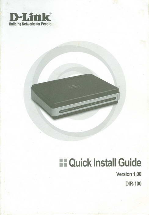 Modem Ethernet Cable ou DSL - DIR 100 - D-Link