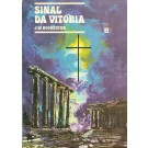 Sinal da Vitória