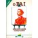 O Pai