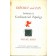 Initiation to Combinatorial Topology - Volume Seven