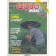 Globo Rural - Edição 13 - Outubro 1986