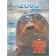 Globo Rural - Edição 50 - Dezembro 1989