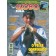 Globo Rural - Edição 127 - Maio 1996