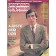 Pequenas Empresas Grandes Negócios - Edição 18 - Julho 1990