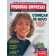 Pequenas Empresas Grandes Negócios - Edição 47 -  Dezembro 1992