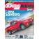 Quatro Rodas - Edição 595 - Setembro 2009