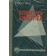 Geometria Analítica