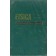 Fisica - Para Estudientes de Ciencias e Ingeniería - Volume II