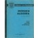 Theory and Problems of Modern Algebra