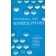 Manual do Executivo - 3 Volumes